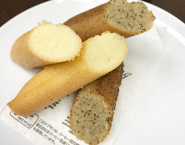 コーヒー&フィナンシェセット 北鎌倉ベルタイム